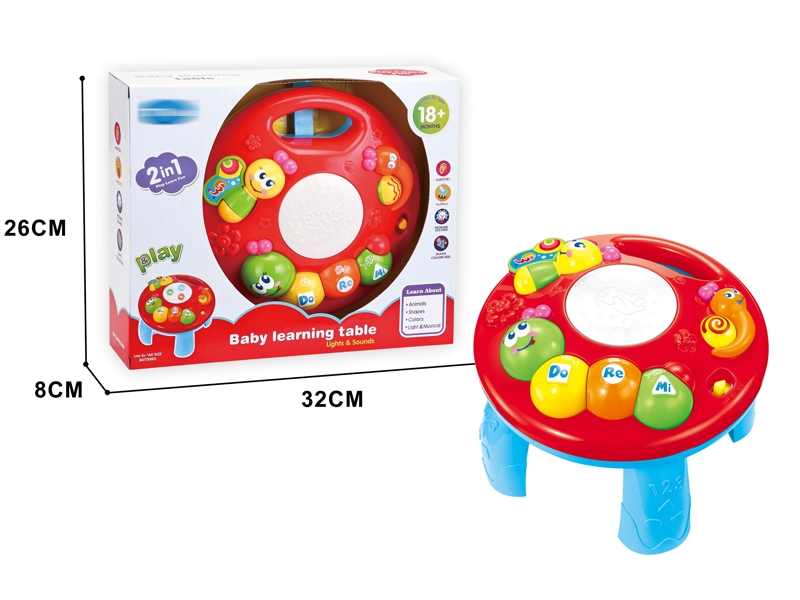 LEARNING CHAIR W/LIGHT & MUSIC - HP1148403