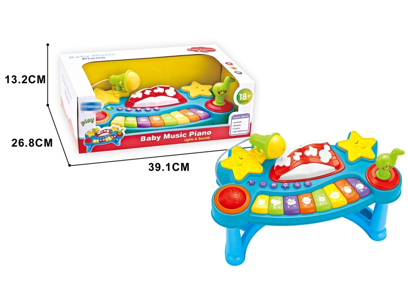 ELECTRONIC ORGAN W/LIGHT & MUSIC - HP1148404