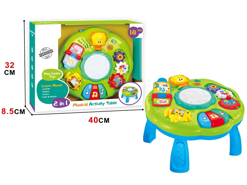 LEARNING CHAIR W/LIGHT & MUSIC - HP1148410
