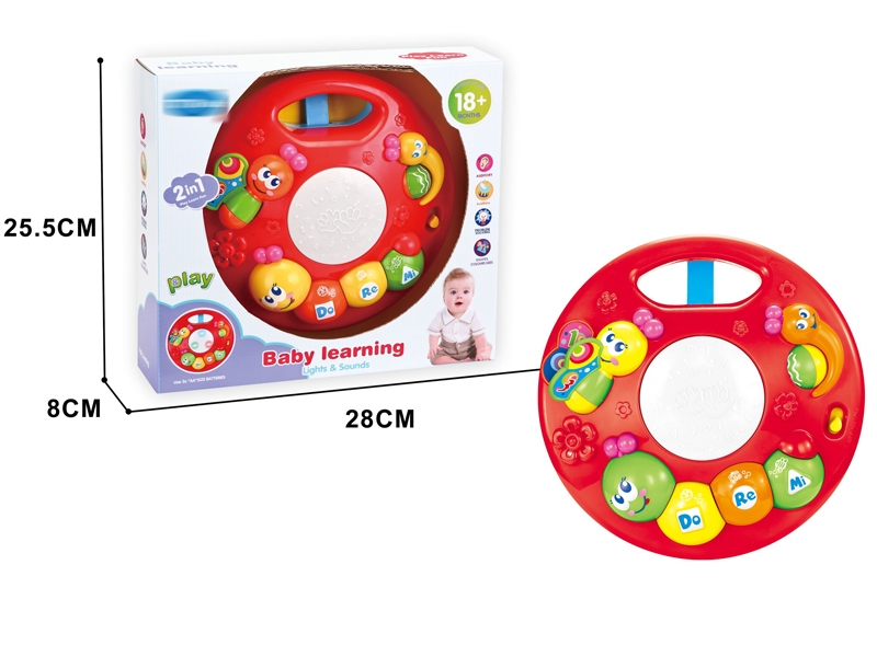 DRUK W/LIGHT & MUSIC - HP1148415