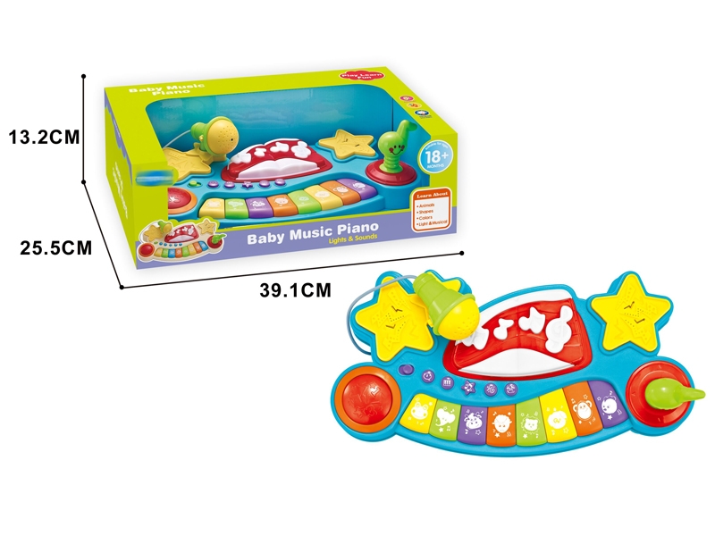 LEARNING ORGAN W/LIGHT & MUSIC - HP1148416