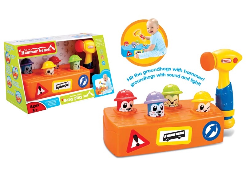 MEL MUSIC BOX W/LIGHT & MUSIC - HP1148418