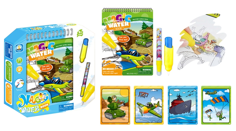 MAGIC WATER BOOK - HP1148430