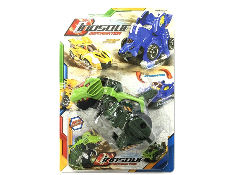 DEFORMATION OF THE DINOSAUR - HP1148453