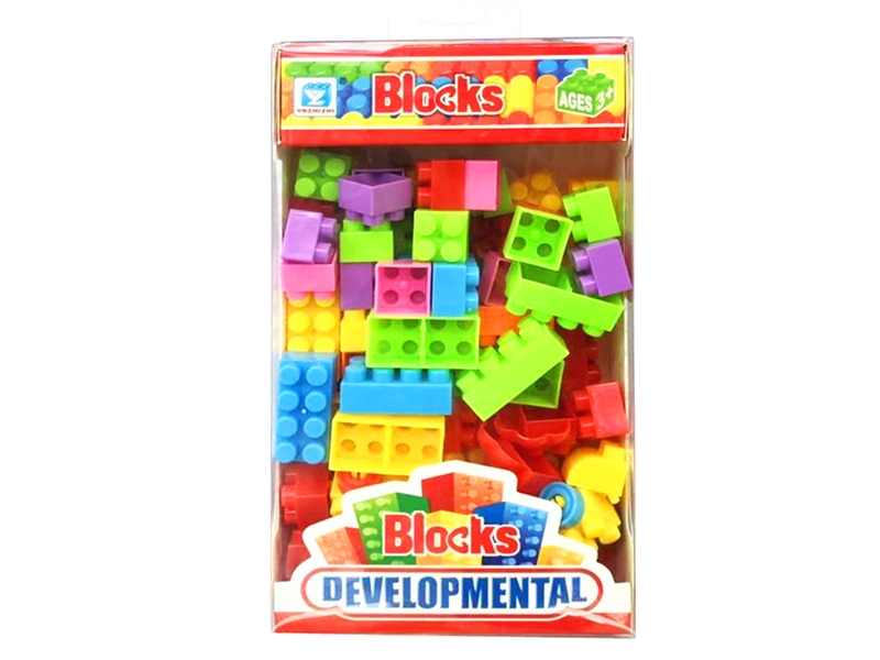 1.6cm BUILDING BLOCK (90 PCS) - HP1148462