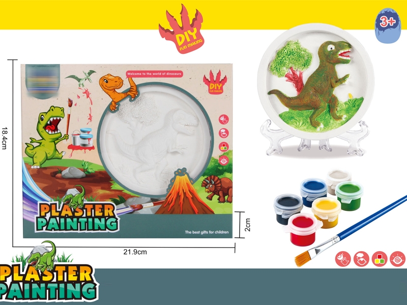 PLASTER PAINTING - HP1148464