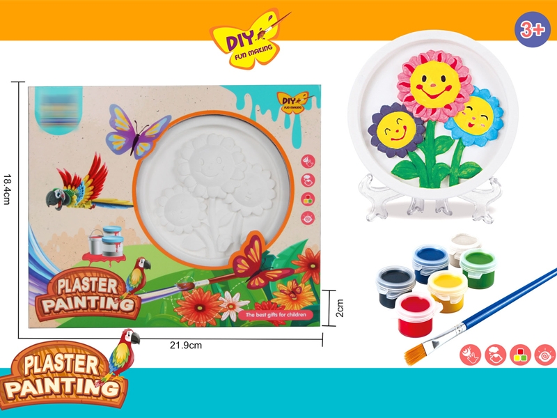 PLASTER PAINTING - HP1148466