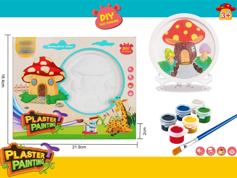 PLASTER PAINTING - HP1148467