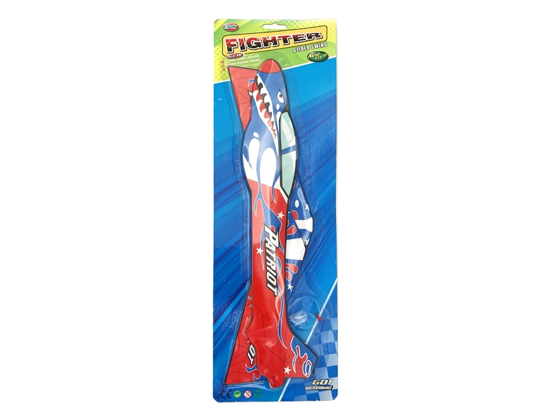 SELF-MOUNTED GLIDER - HP1148473
