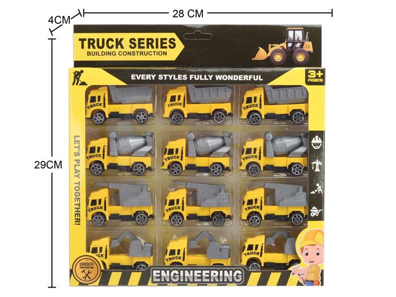 FREE WAY SIMULATION ENGINEERING VEHICLE SERIES 12PCS - HP1148480
