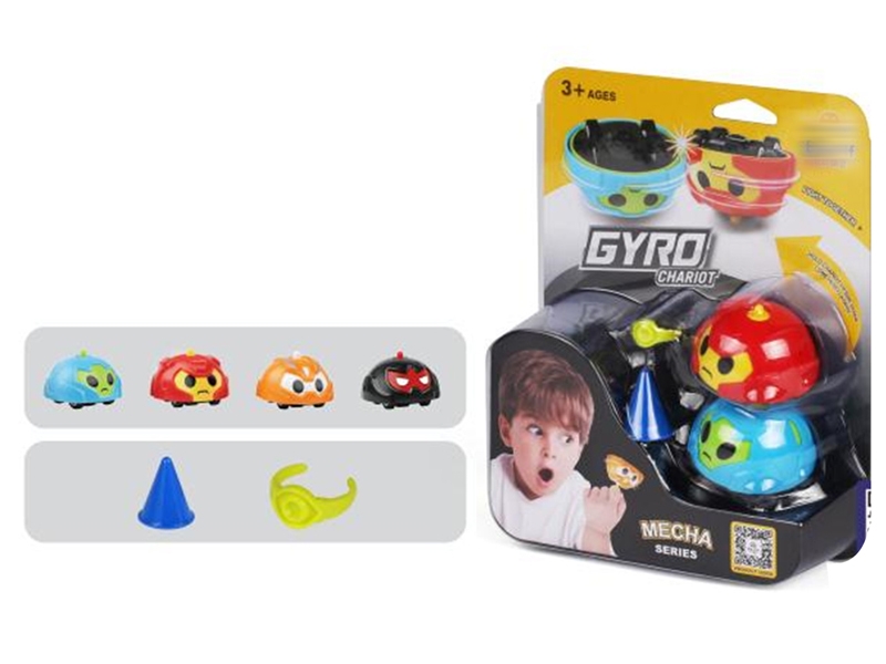 FRICTION GYRO CAR 2PCS - HP1148481