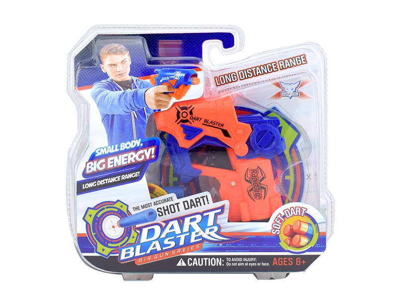SOFT SHOOTING GUN - HP1148488