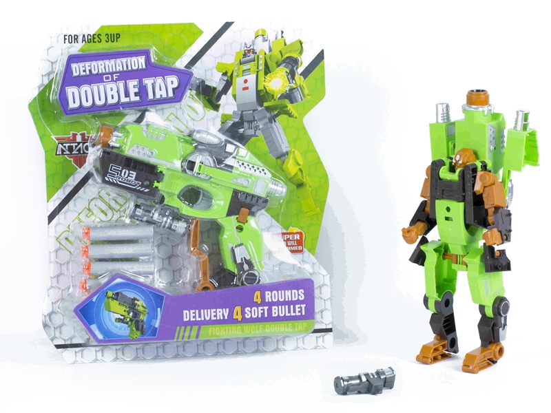 TRANSFORMER  SOFT SHOOTING GUN - HP1148490