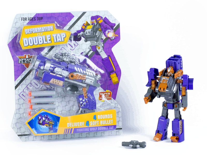 TRANSFORMER  SOFT SHOOTING GUN - HP1148491