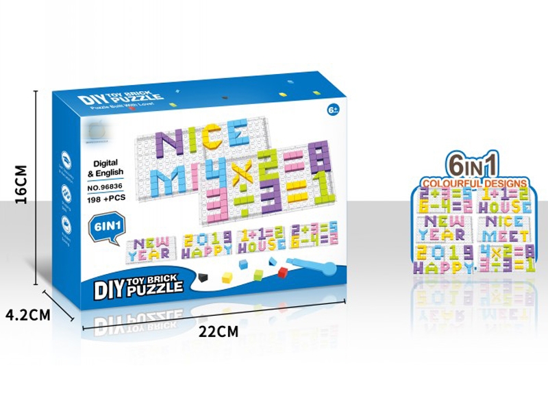 DIY PUZZLE 198+PCS - HP1148492