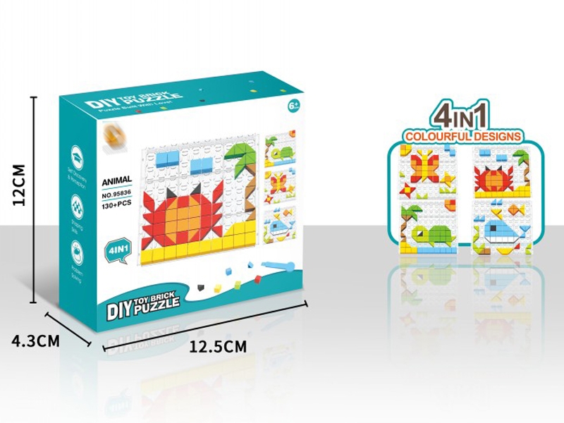 DIY PUZZLE 130PCS - HP1148493