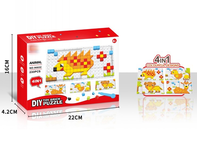 DIY PUZZLE 230+PCS - HP1148494