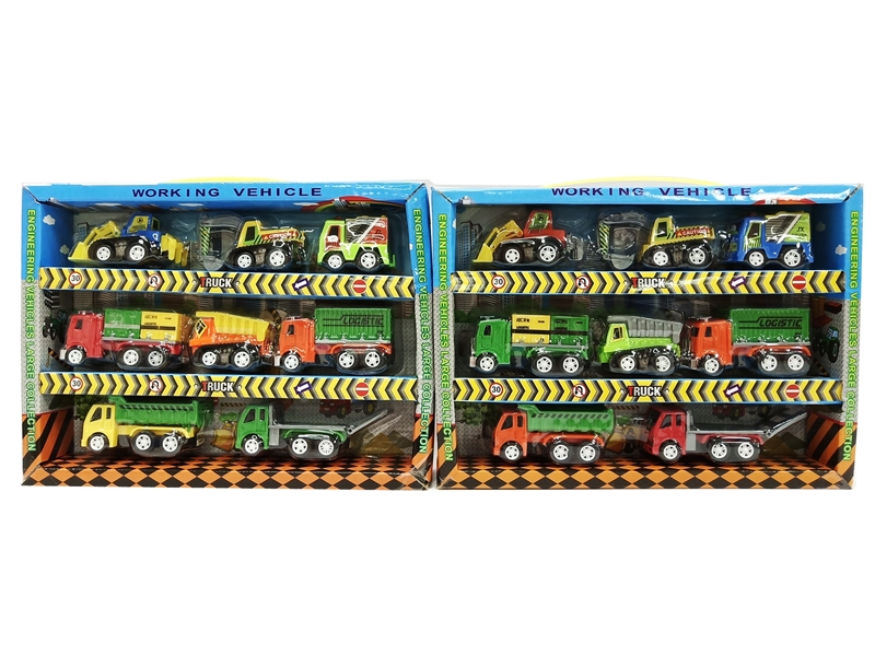 4PCS FREE WAY CONSTRUCTION CAR+4PCS PULL BACK CONSTRUCTION - HP1148503