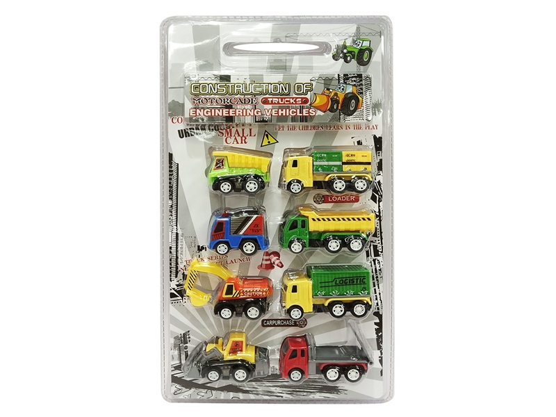 4PCS FREE WAY CONSTRUCTION CAR+4PCS PULL BACK CONSTRUCTION - HP1148504