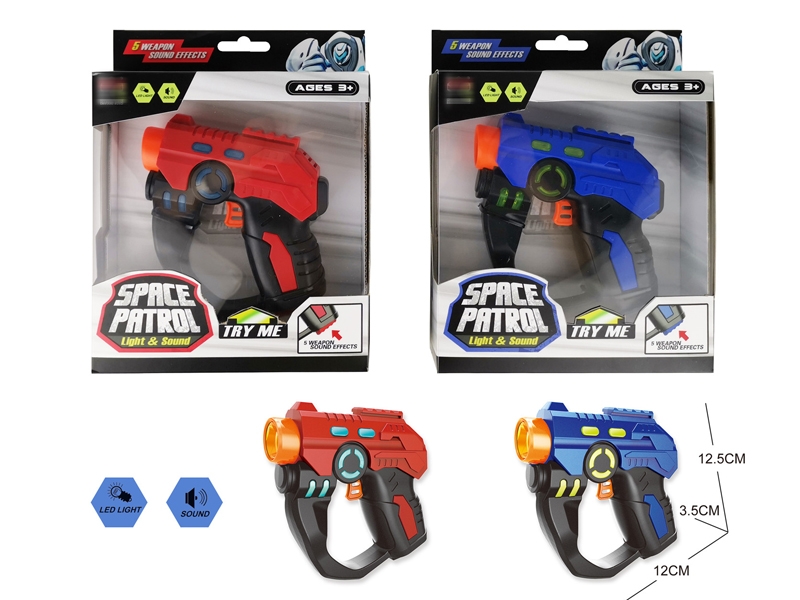 B/O GUN W/LIGHT&SOUND - HP1148511