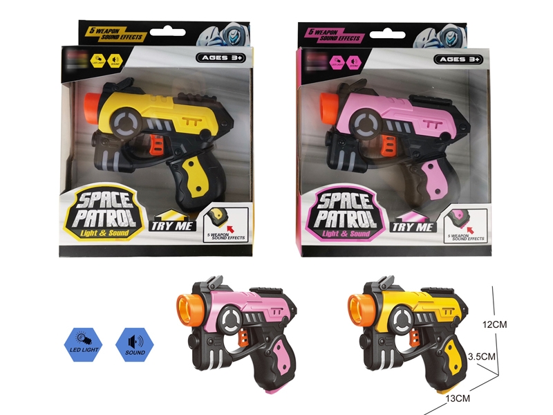 B/O GUN W/LIGHT&SOUND - HP1148512