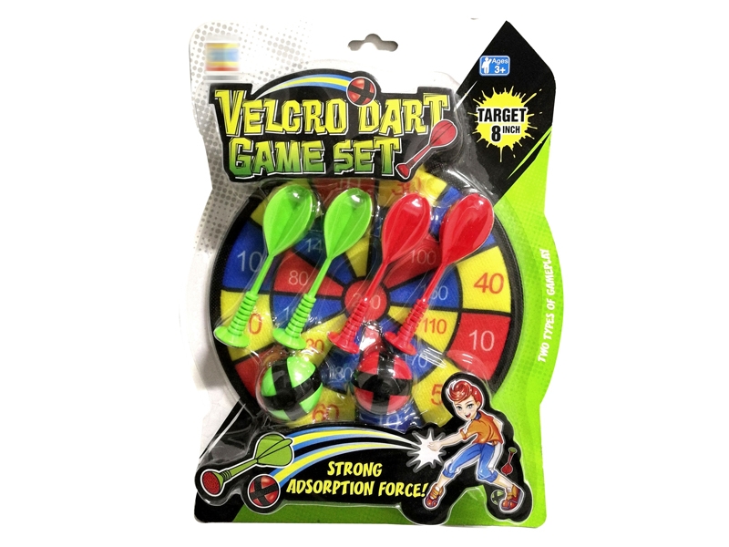 20CM DARTBOARD - HP1148521