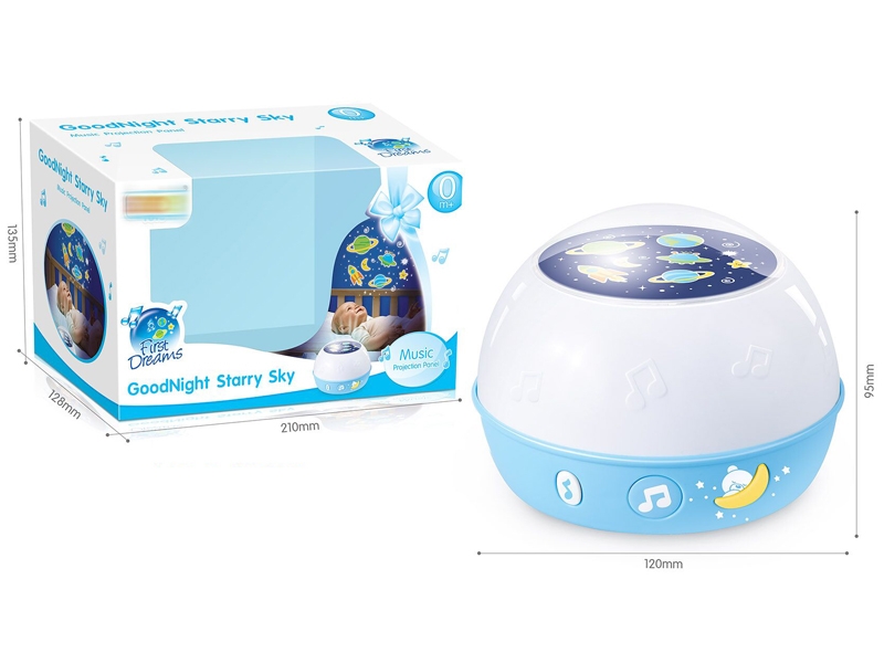 NIGHT LIGHT W/ LIGHT, MUSIC & PROJECTION - HP1148535