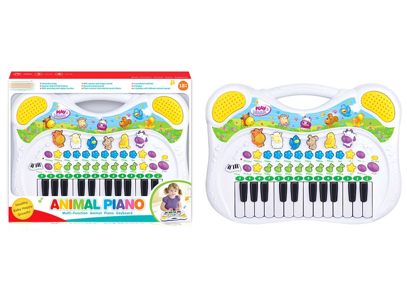56 KEYS ELECTRONIC ORGAN W/LIGHT & MUSIC - HP1148537