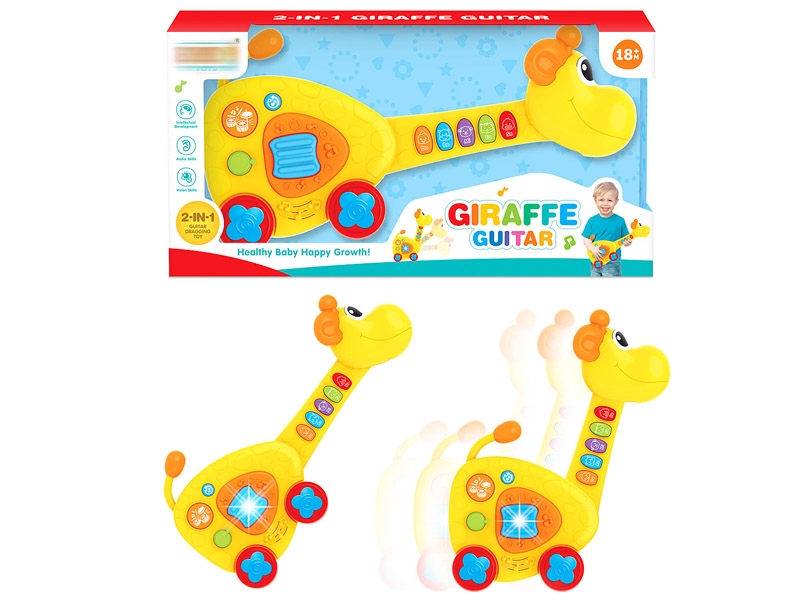 B/O GUITAR W/LIGHT & MUSIC (CAN CHANGE TO CAR) - HP1148539