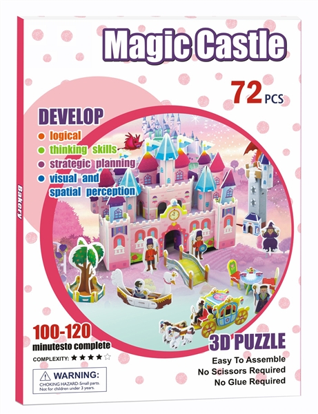 3D PUZZLE (72 PCS) - HP1148555