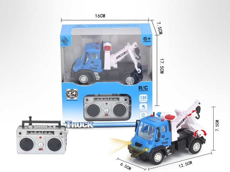 1:64 4 FUNCTION R/C TRUCK,2.4G - HP1148614