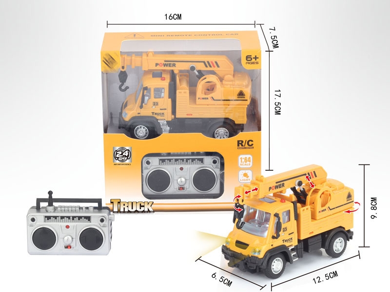 1:64 4 FUNCTION R/C CONSTRUCTION CAR,2.4G - HP1148626