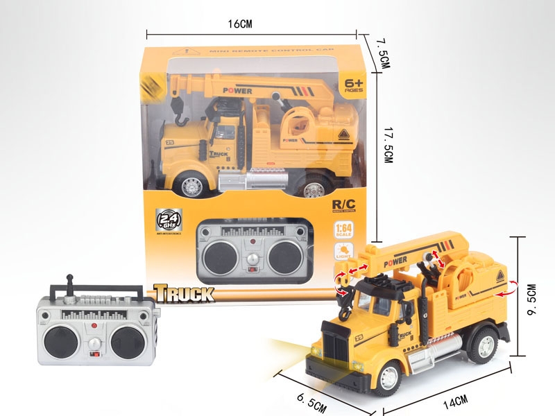 1:64 4 FUNCTION R/C CONSTRUCTION CAR,2.4G - HP1148627
