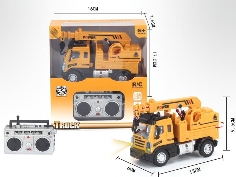 1:64 4 FUNCTION R/C CONSTRUCTION CAR,2.4G - HP1148628