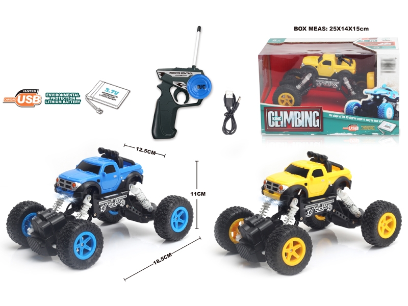 1:22 4 FUNCTION R/C CLIMBLING CAR W/LIGHT,YELLOW/BLUE,INCLUDED BATTERY - HP1148657