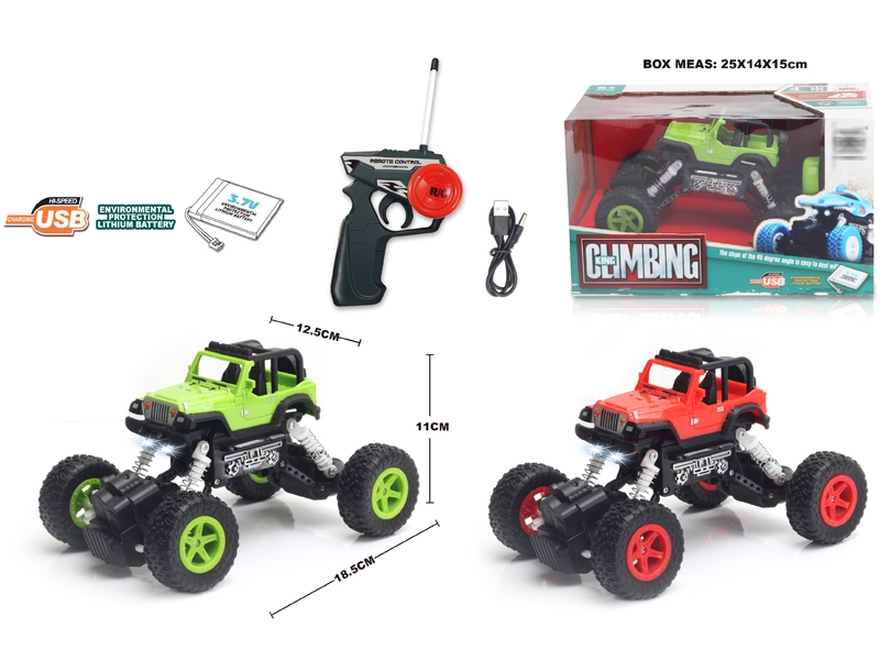 1:22 4 FUNCTION R/C CLIMBLING CAR W/LIGHT,RED/GREEN,INCLUDED BATTERY - HP1148658