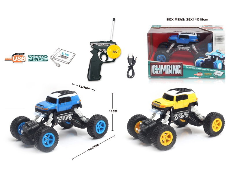 1:22 4 FUNCTION R/C CLIMBLING CAR W/LIGHT,YELLOW/BLUE,INCLUDED BATTERY - HP1148660