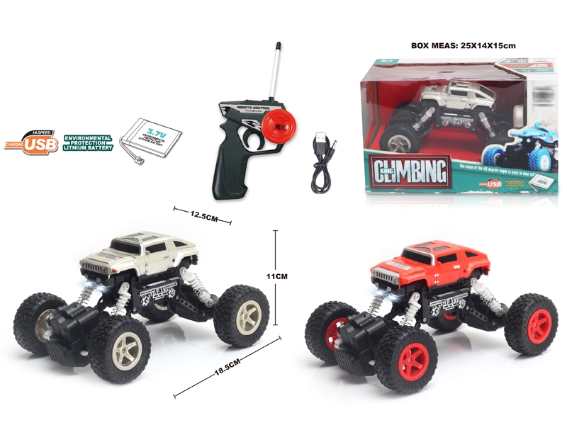 1:22 4 FUNCTION R/C CLIMBLING CAR W/LIGHT,RED/GOLD,INCLUDED BATTERY - HP1148661