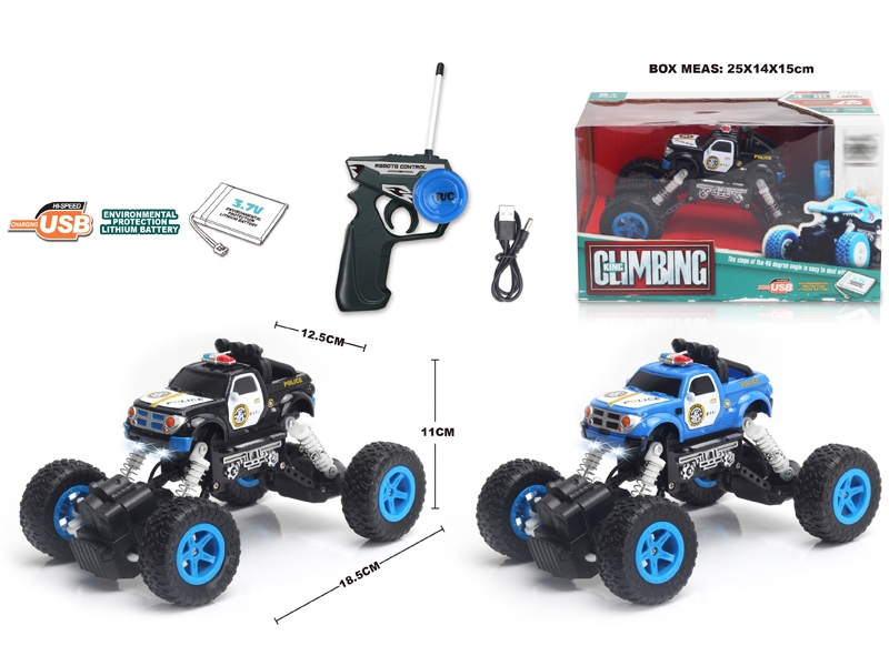 1:22 4 FUNCTION R/C CLIMBLING CAR W/LIGHT,BLUE/BLACK,INCLUDED BATTERY - HP1148663