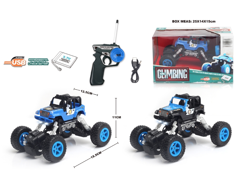 1:22 4 FUNCTION R/C CLIMBLING CAR W/LIGHT,BLUE/BLACK,INCLUDED BATTERY - HP1148664