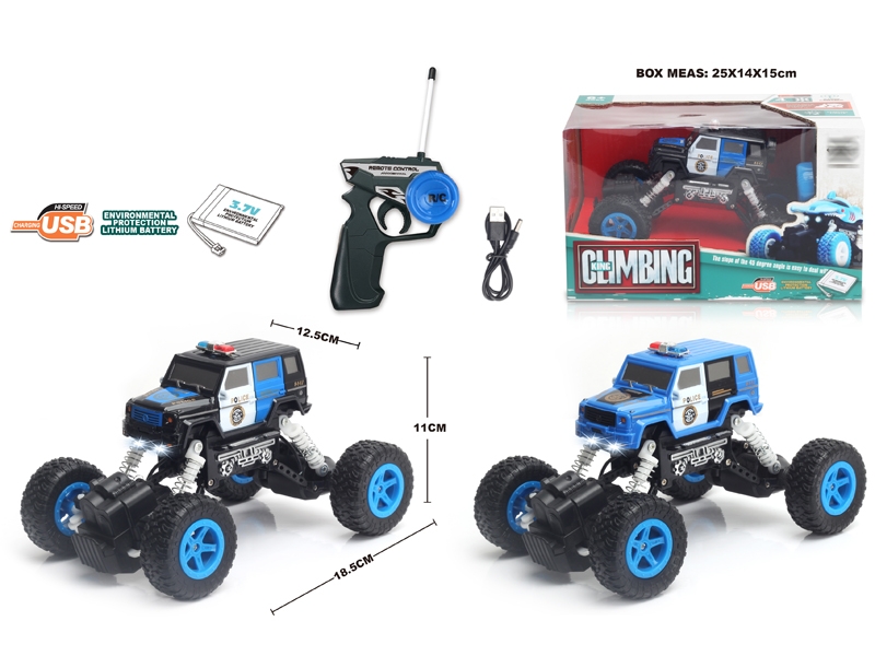 1:22 4 FUNCTION R/C CLIMBLING CAR W/LIGHT,BLUE/BLACK,INCLUDED BATTERY - HP1148665