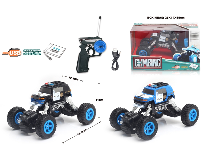 1:22 4 FUNCTION R/C CLIMBLING CAR W/LIGHT,BLUE/BLACK,INCLUDED BATTERY - HP1148666