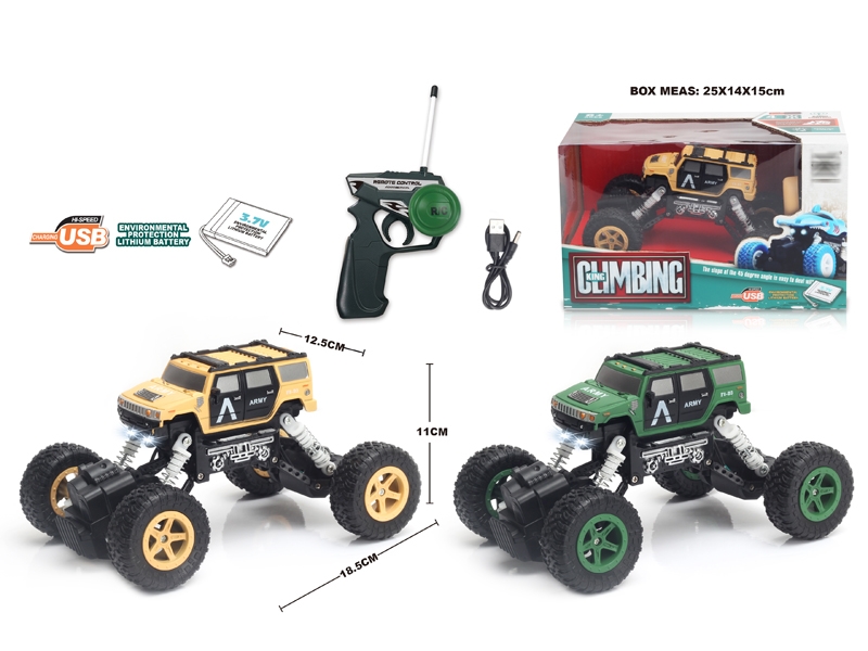 1:22 4 FUNCTION R/C CLIMBLING CAR W/LIGHT,ARMY GREEN/DESERT YELLOW,INCLUDED BATTERY - HP1148669