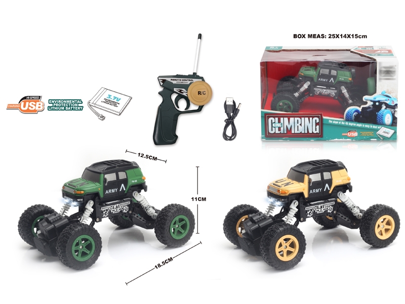 1:22 4 FUNCTION R/C CLIMBLING CAR W/LIGHT,ARMY GREEN/DESERT YELLOW,INCLUDED BATTERY - HP1148673