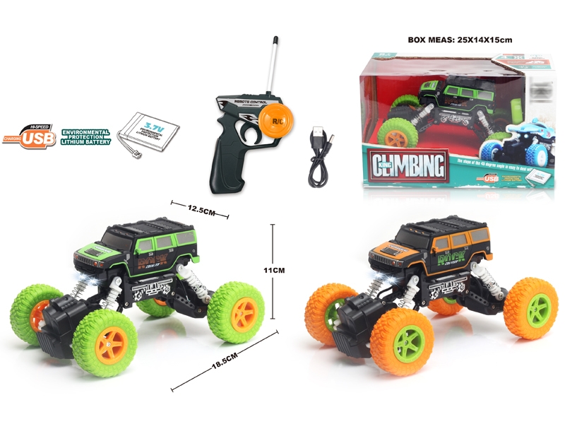 1:22 4 FUNCTION R/C CLIMBLING CAR W/LIGHT,ORANGE/GREEN,INCLUDED BATTERY - HP1148676