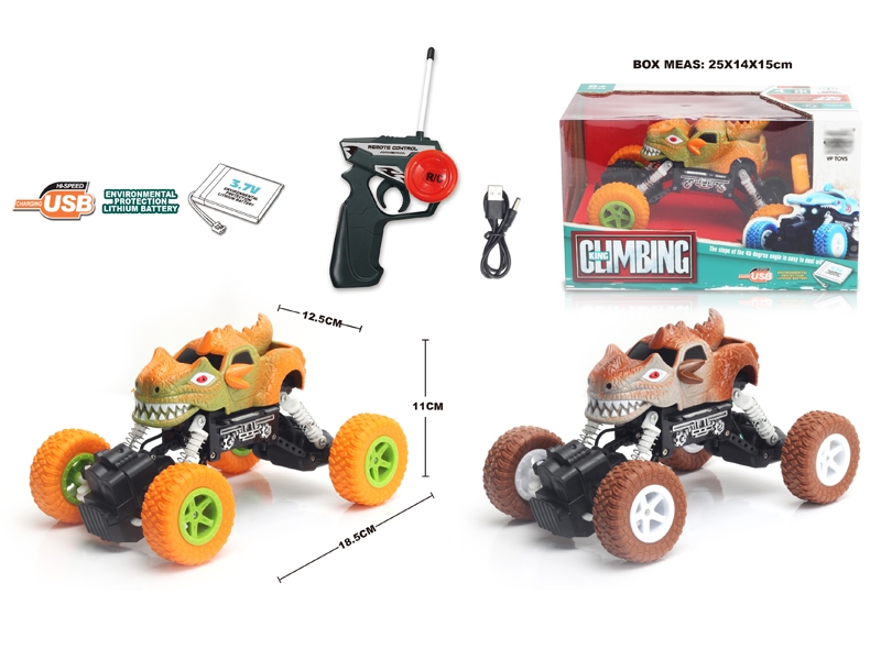 1:22 4 FUNCTION R/C CLIMBLING CAR W/LIGHT,ORANGE/BROWN,INCLUDED BATTERY - HP1148683