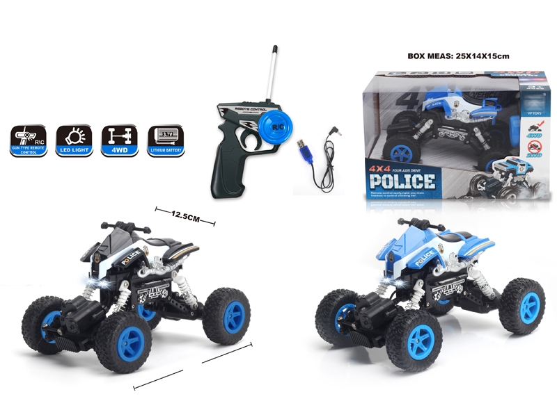 1:22 4 FUNCTION R/C CLIMBLING CAR W/LIGHT,BLACK/BLUE,INCLUDED BATTERY - HP1148689