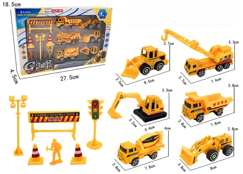 DIE-CAST FREE WAY CONSTRUCTION SET - HP1148701