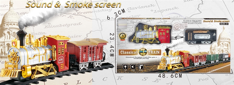 B/O TRAIN W/LIGHT & MUSIC, CAN SMOKE (2 ASST.) - HP1148705