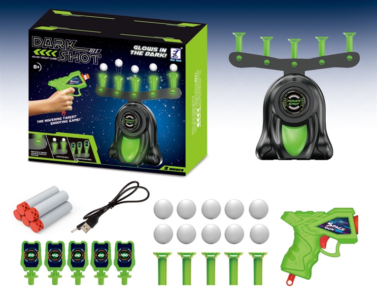 LUMINOUS B/O TARGET W/USB CABLE - HP1148716